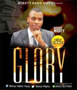 Bishop Mighty Glory mp3 image
